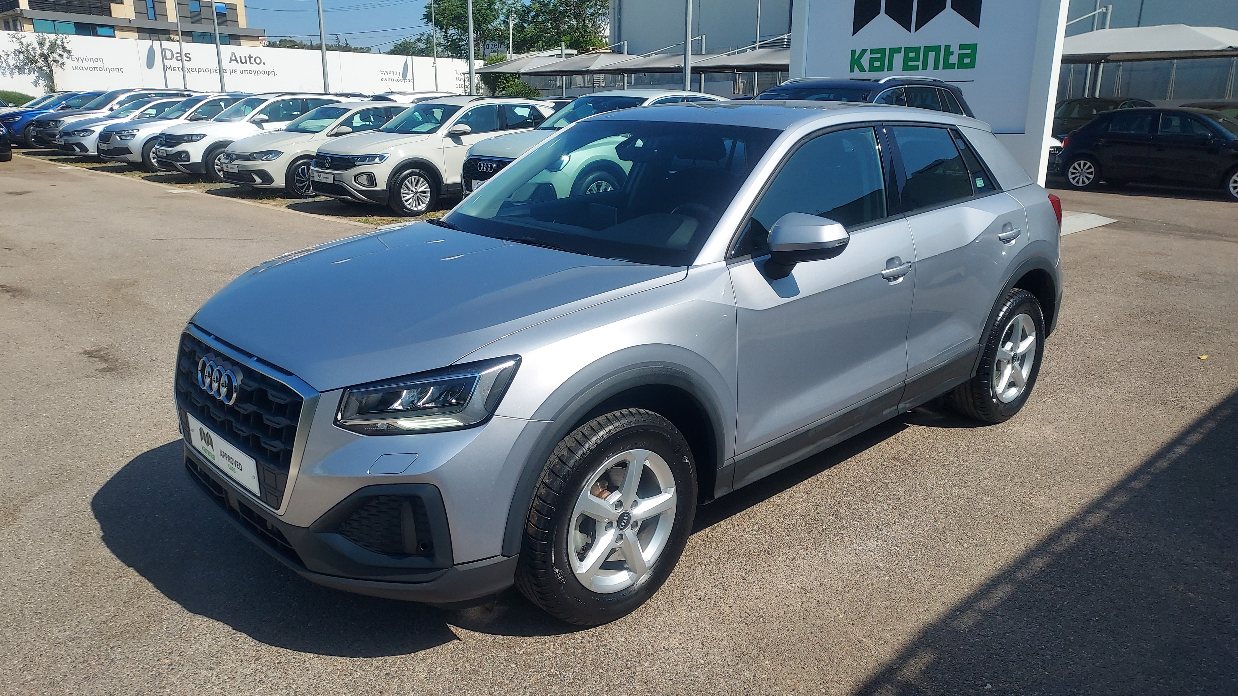 AUDI Q2 1.0 TFSI 110PS