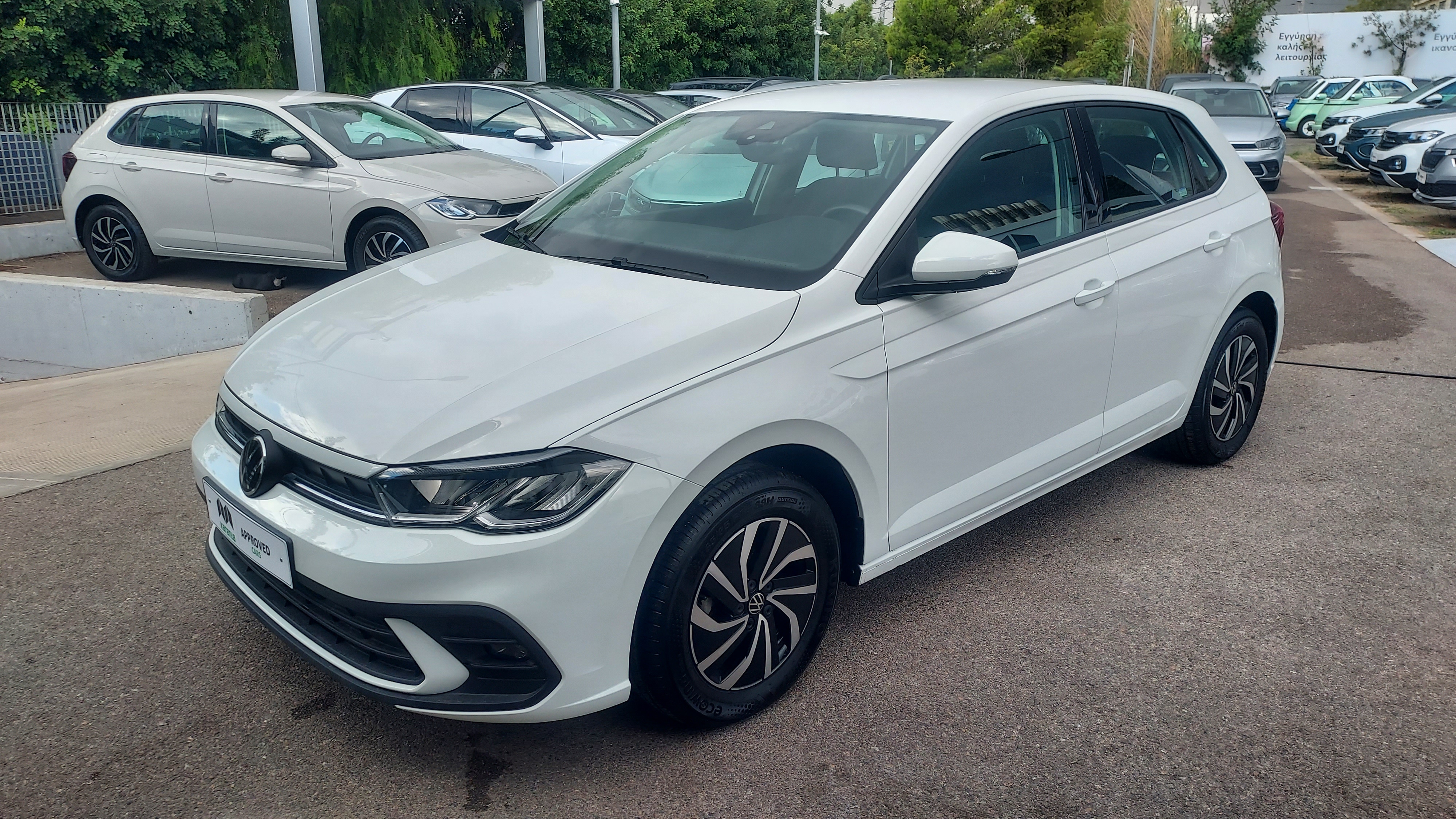 VOLKSWAGEN POLO 1.0 TSI 95 PS DSG LIFE