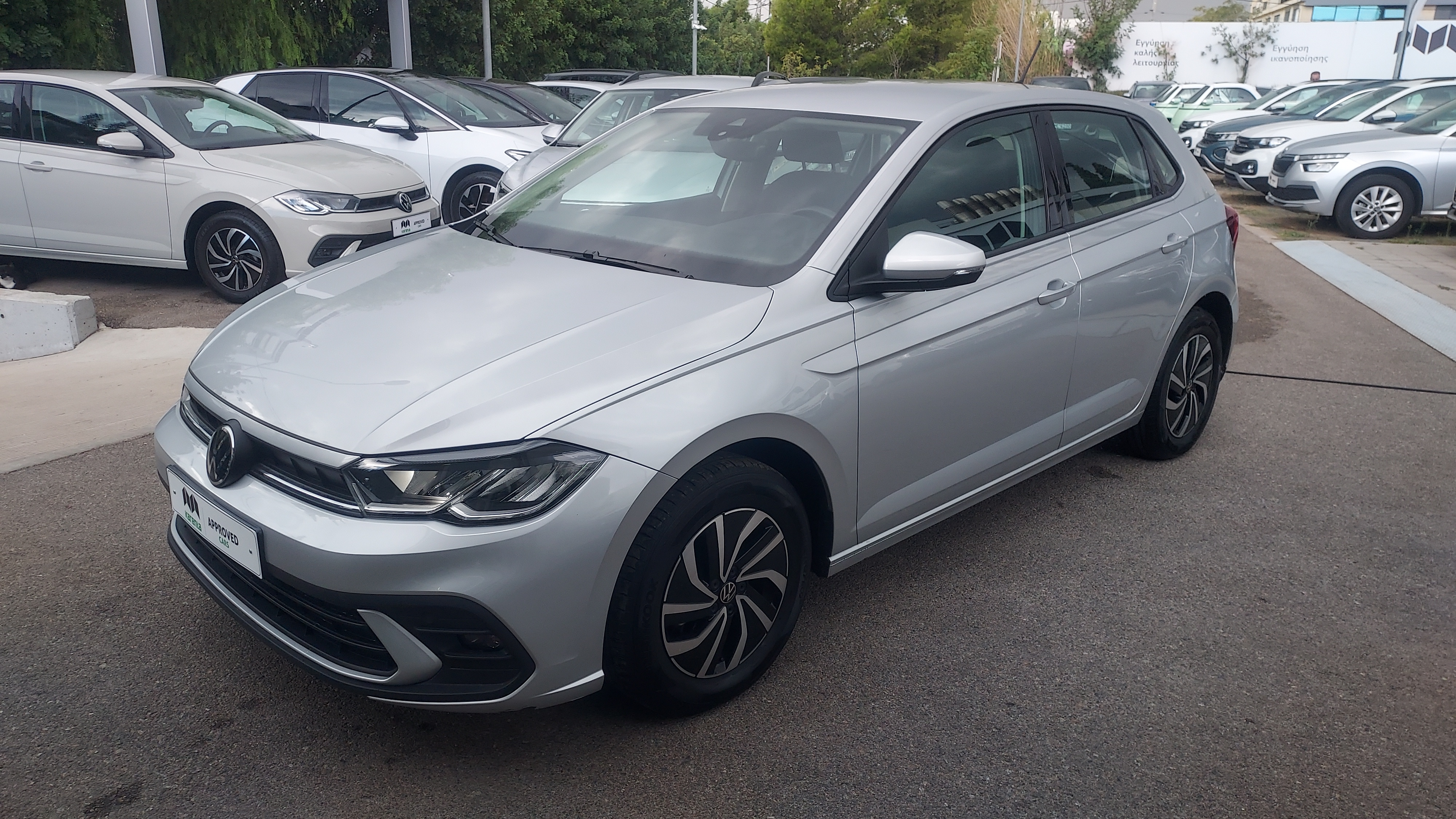 VOLKSWAGEN POLO 1.0 TSI 95 PS DSG LIFE