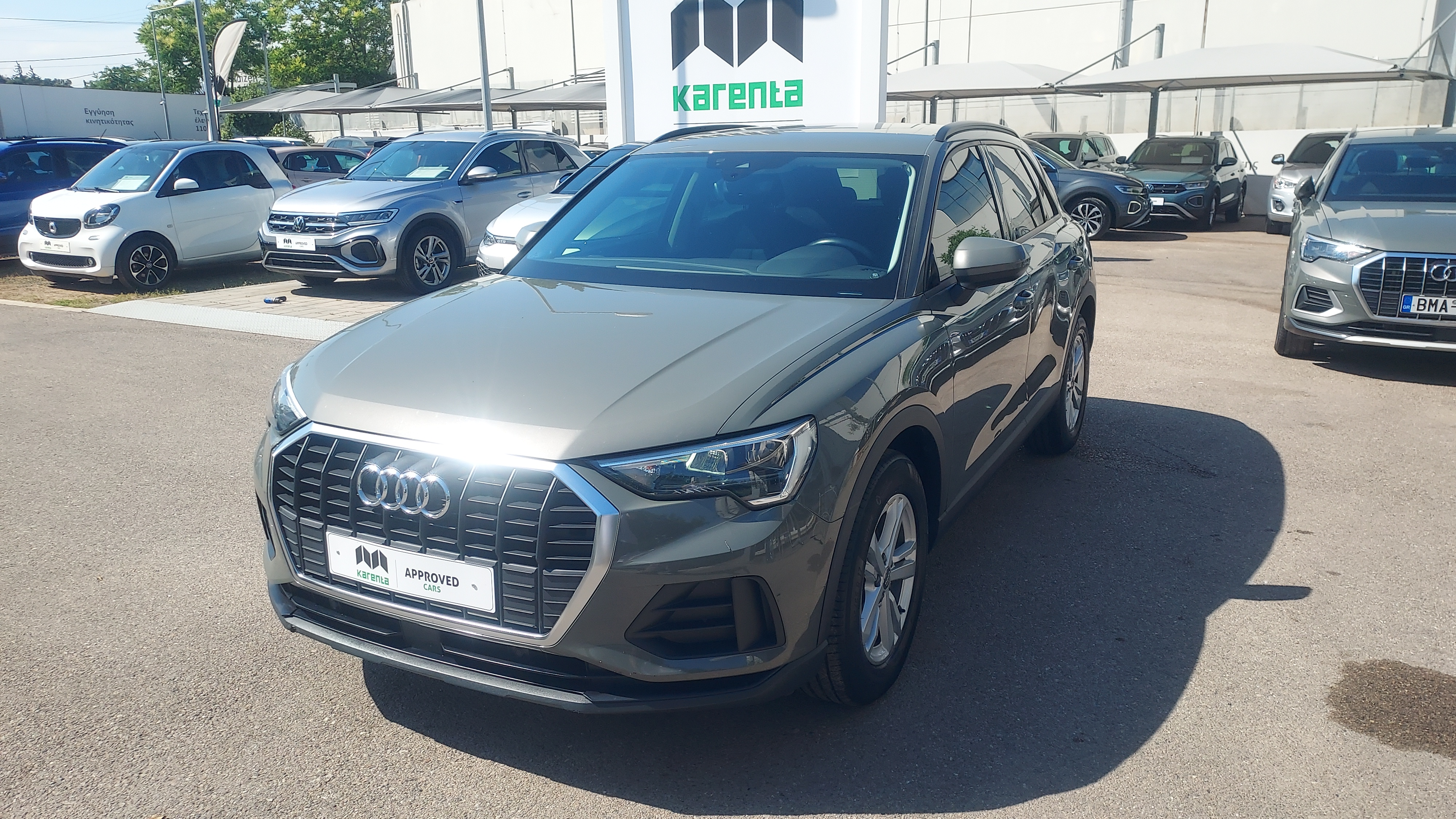 AUDI Q3 1.5 TFSI 150 PS S TRONIC