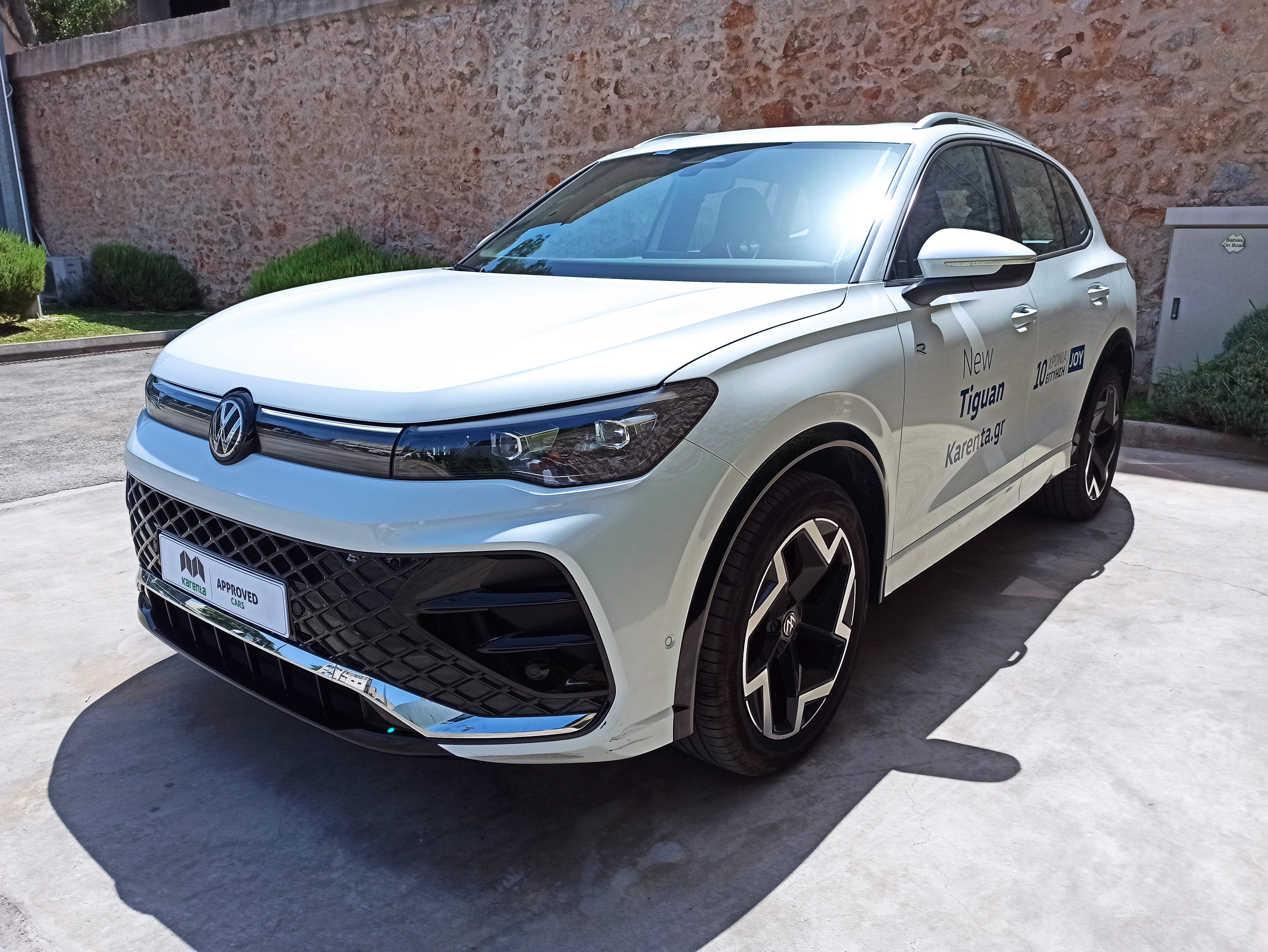 VOLKSWAGEN TIGUAN 1.5 eTSI MHEV ACT 150PS DSG R LINE