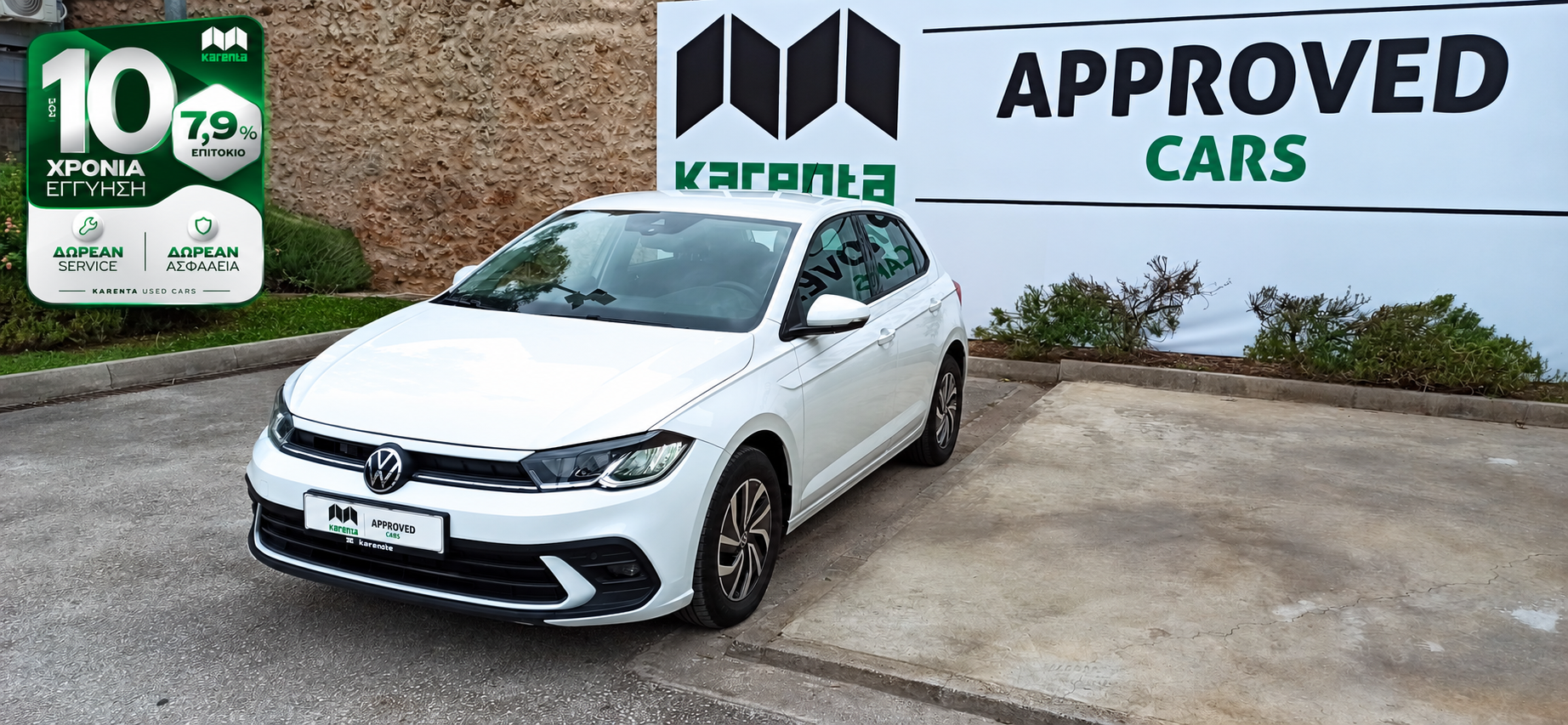 VOLKSWAGEN POLO 1.0 TSI 95PS DSG LIFE