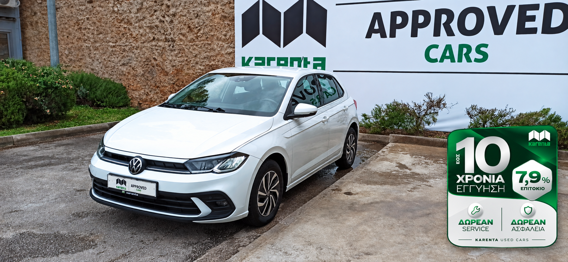 VOLKSWAGEN POLO 1.0 TSI 95PS LIFE