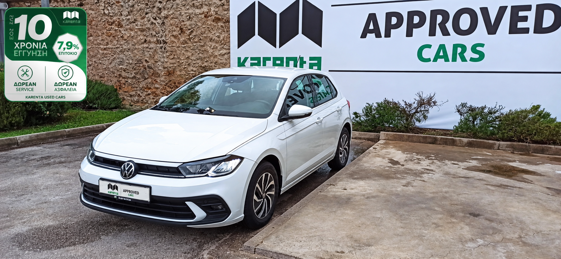 VOLKSWAGEN POLO 1.0 TSI 95PS LIFE