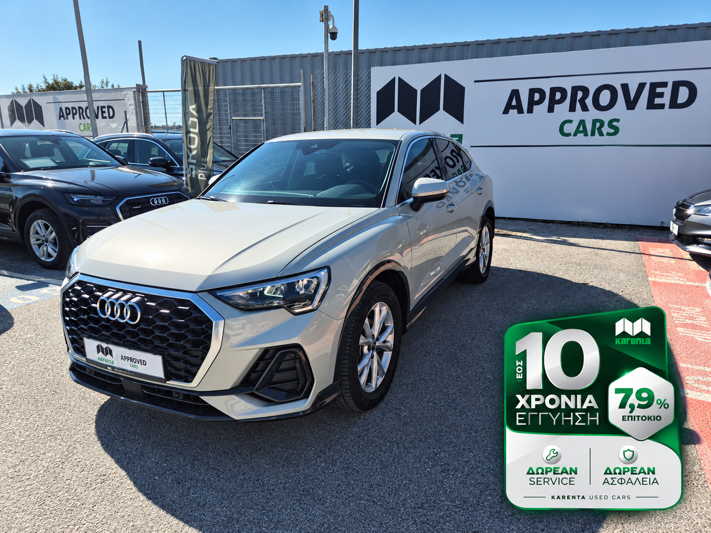 AUDI Q3 SPORTBACK 35 TFSI S TRONIC