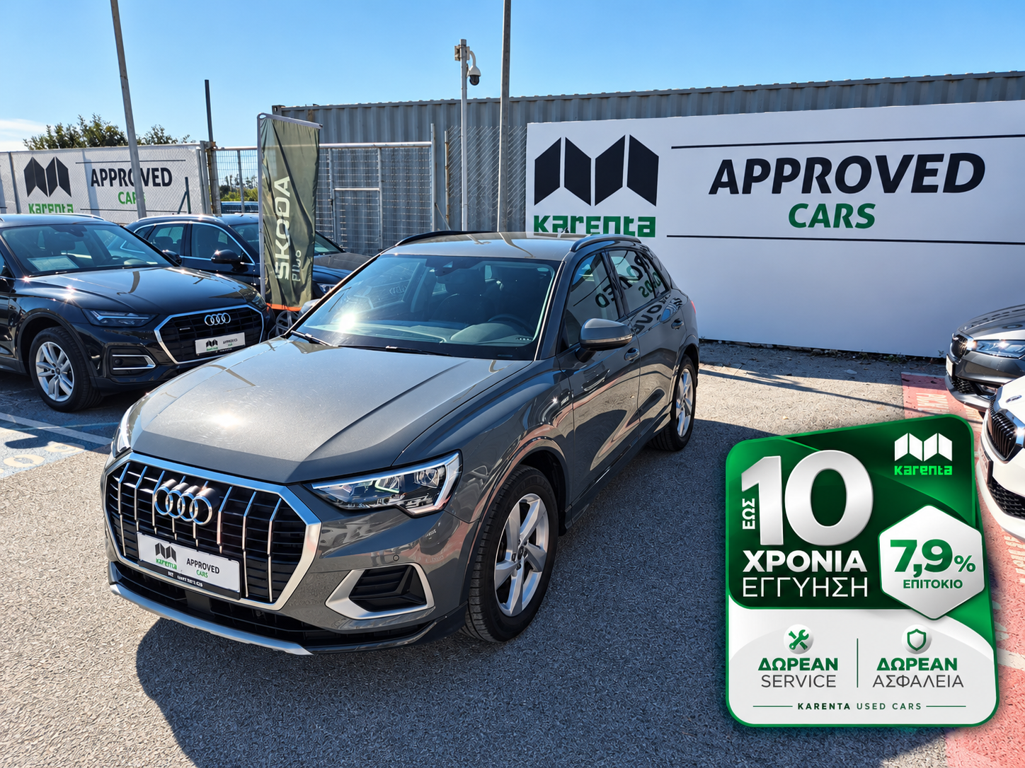 AUDI Q3 35 TFSI S-TRONIC