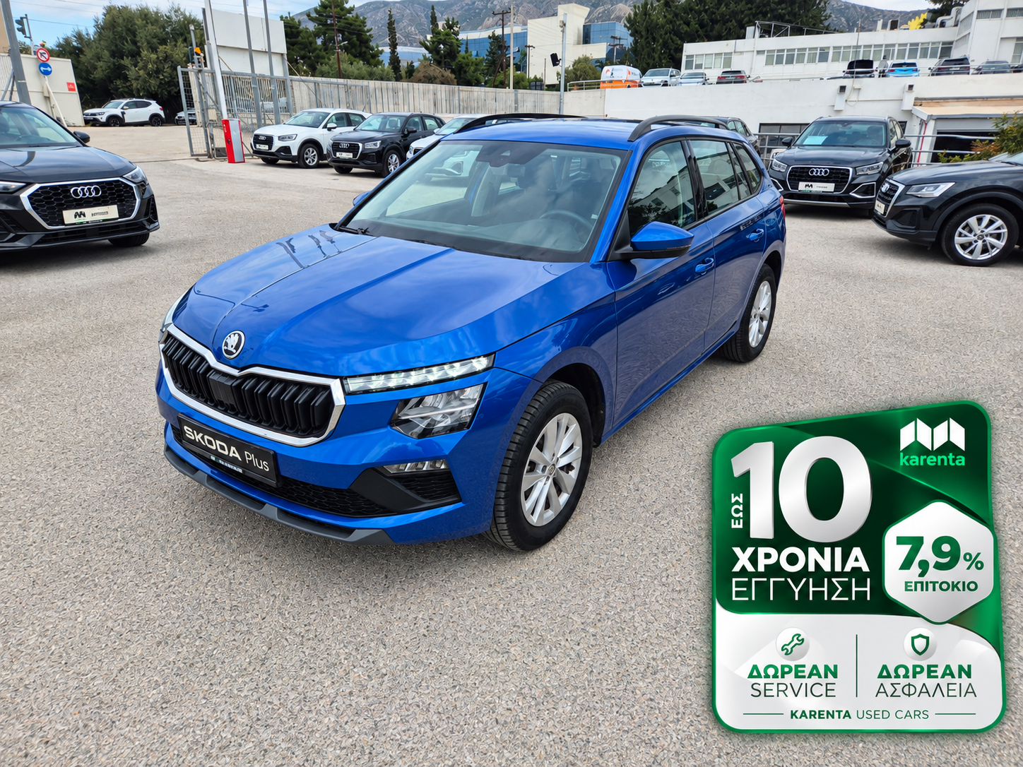 SKODA KAMIQ 1.0 TSI 116 PS DSG